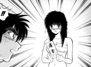 「地獄先生ぬ〜べ〜」単行本7巻91話6