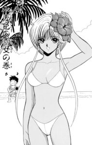 「地獄先生ぬ〜べ〜」単行本7巻94話