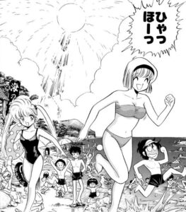 「地獄先生ぬ〜べ〜」単行本7巻94話2