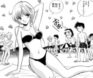 「地獄先生ぬ〜べ〜」単行本7巻94話3