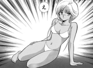 「地獄先生ぬ〜べ〜」単行本7巻94話6