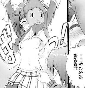 「変態王子と笑わない猫。」単行本3巻0話2