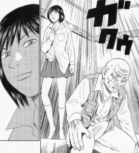 「怨み屋本舗」単行本7巻44話6