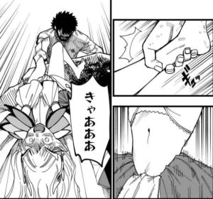 「戦姫サバイバルサガ」単行本1巻1話2