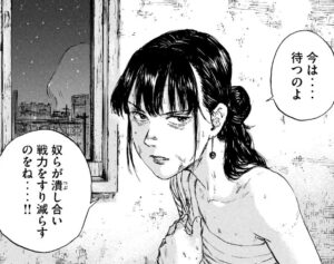 「満州アヘンスクワッド」単行本6巻45話2