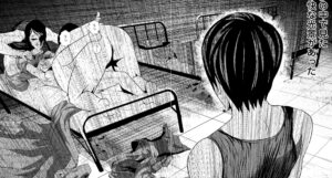 「無職強制収容所」単行本1巻2話