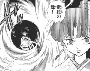 「犬夜叉」15巻7話