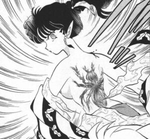 「犬夜叉」15巻7話4