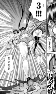 「神さまの言うとおり弐」9巻73話3