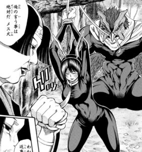 「神さまの言うとおり弐」9巻76話2