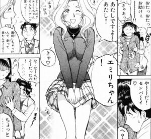 「金田一少年の事件簿」単行本22巻4話