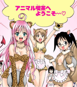 矢吹健太朗「To LOVEる -とらぶる-」単行本4巻26話