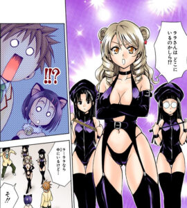 矢吹健太朗「To LOVEる -とらぶる-」単行本4巻26話3