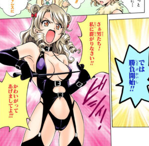 矢吹健太朗「To LOVEる -とらぶる-」単行本4巻26話4