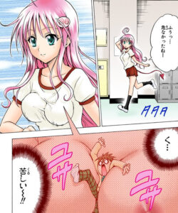 矢吹健太朗「To LOVEる -とらぶる-」単行本4巻28話2