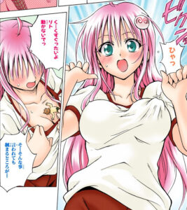 矢吹健太朗「To LOVEる -とらぶる-」単行本4巻28話3