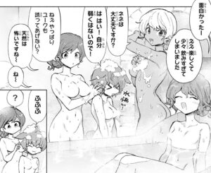 「Aランクパーティを離脱した俺は」単行本4巻41話