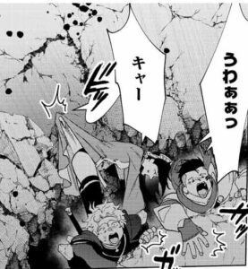 「Aランクパーティを離脱した俺は」単行本5巻61話3