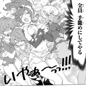 「Aランクパーティを離脱した俺は」単行本6巻68話