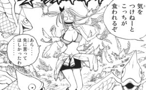 「FAIRY TAIL」単行本1巻おまけ