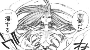 「FAIRY TAIL」単行本3巻14話