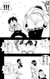 「FAIRY TAIL」単行本5巻37話