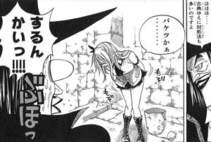 「FAIRY TAIL」単行本7巻50話