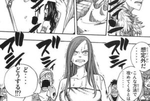 「FAIRY TAIL」単行本7巻51話3