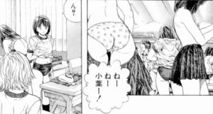 「ZETMAN」単行本3巻31話1