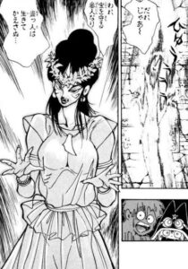 「まじかる☆タルるートくん」単行本2巻「いいものあったぞ!宝の地図!!の巻」