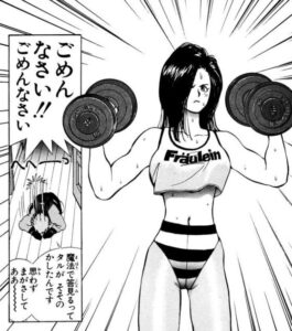 「まじかる☆タルるートくん」単行本2巻「まじかるテスト対策！の巻」