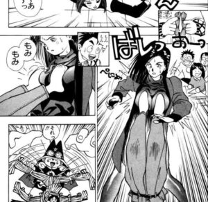 「まじかる☆タルるートくん」単行本2巻「わらわらくんでおしおき♡の巻」3