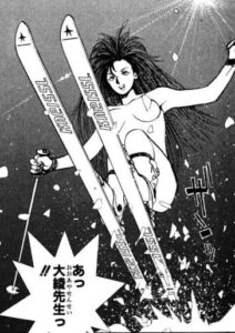 「まじかる☆タルるートくん」単行本2巻「白銀の江戸城スキー丸さま!!の巻」3