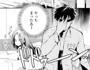 「アラフォー男の異世界通販生活」単行本1巻2話