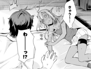 「異世界でスキルを解体したらチートな嫁が増殖しました」単行本1巻2話5