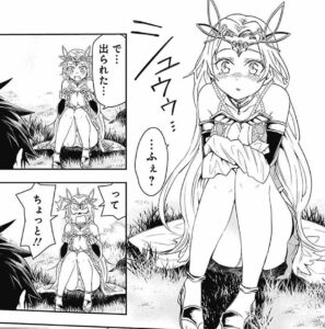 「異世界モンスターブリーダー〜チートはあるけど、のんびり育成しています〜」単行本1巻2話2