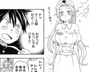 「異世界モンスターブリーダー〜チートはあるけど、のんびり育成しています〜」単行本1巻おまけ