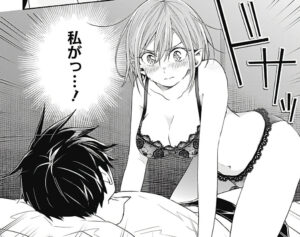 「異世界モンスターブリーダー〜チートはあるけど、のんびり育成しています〜」単行本2巻おまけ