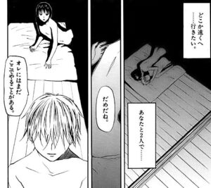 「神様ドォルズ」単行本3巻17話2