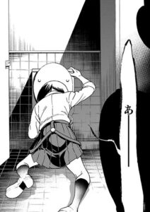 「逝けないカノジョのお手伝い」単行本1巻4話