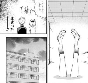 「逝けないカノジョのお手伝い」単行本1巻6話3