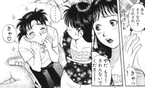 「金田一少年の事件簿」27巻1話