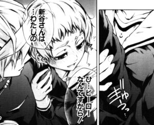 「黄昏乙女×アムネジア」単行本2巻3話2