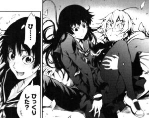 「黄昏乙女×アムネジア」単行本2巻3話3