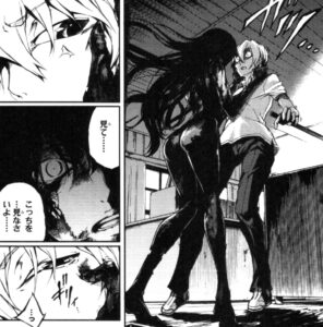 「黄昏乙女×アムネジア」単行本2巻5話7