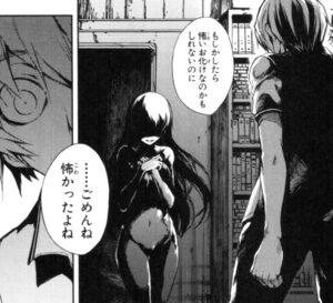 「黄昏乙女×アムネジア」単行本2巻5話8