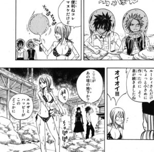 「FAIRY TAIL」単行本10巻79話