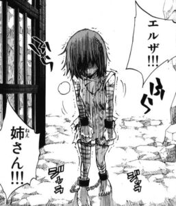 「FAIRY TAIL」単行本10巻80話3