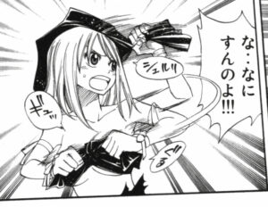 「FAIRY TAIL」単行本11巻87話2