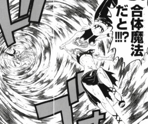 「FAIRY TAIL」単行本11巻87話3